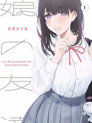 夜航脱口秀综艺海报